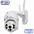 Wi-Fi P2P камера MATRIXtech MT-PT2.0IP20 2Mp